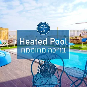 Yalarent Morning Star-garden With Private Pool דירה אילת